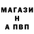 Амфетамин Premium zetfet