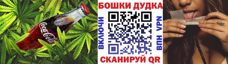 Cannafood конопля  Верхоянск 