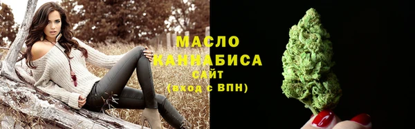 амф Волосово