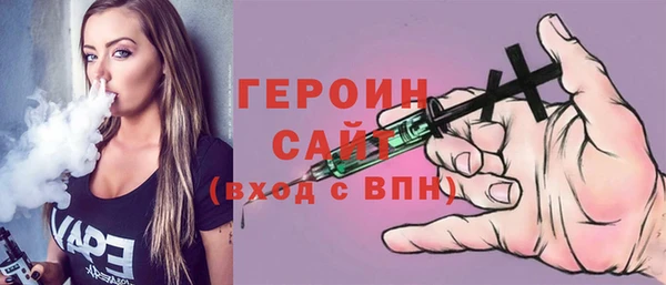 марки nbome Верхнеуральск