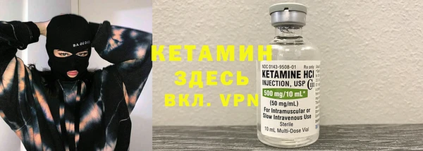 каннабис Верея