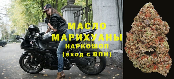 каннабис Верея
