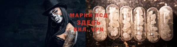 кокаин VHQ Володарск