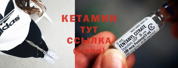 каннабис Верея
