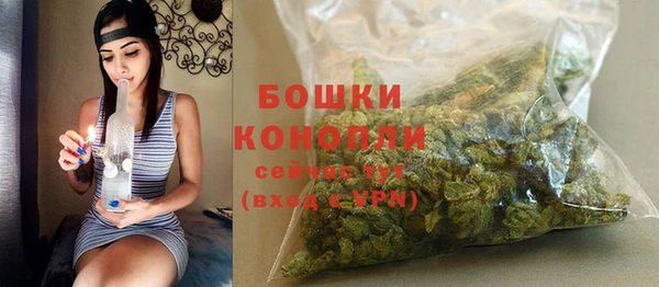 марки nbome Верхнеуральск