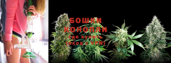 марки nbome Верхнеуральск