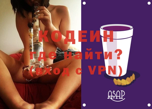 марки nbome Верхнеуральск