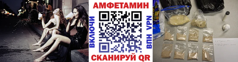 как найти закладки  Верхоянск  KRAKEN как войти  МЕТАМФЕТАМИН винт 